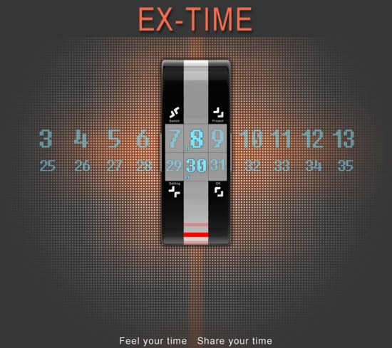 ex time watch_01