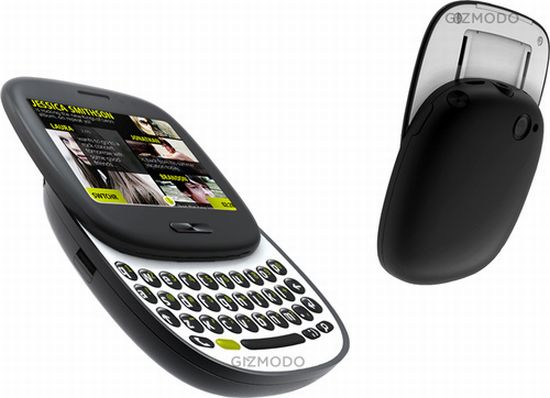 pink turtle phone
